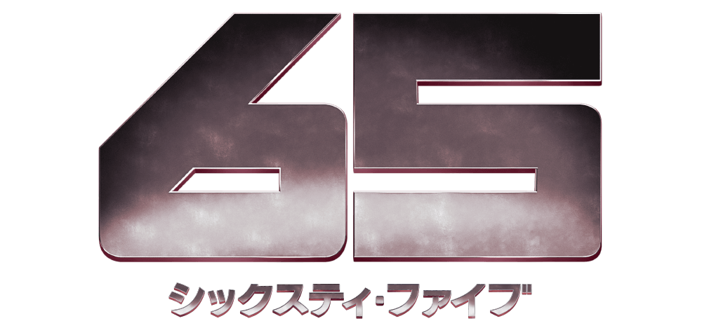 65